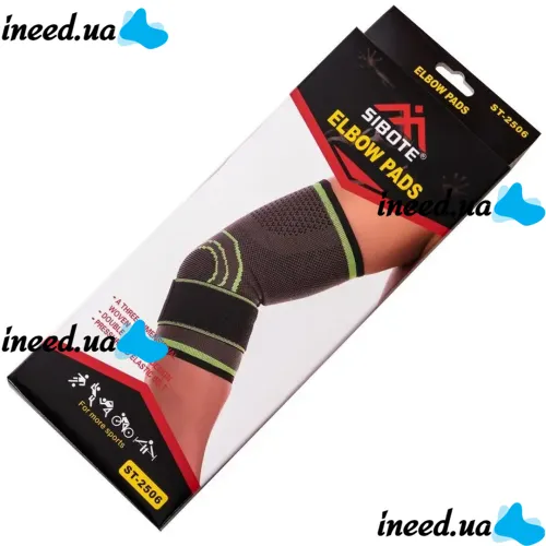 Фиксатор локтевого сустава Elbow Support ST-2506 эластичный бандаж, фиксатор, универсальный спортивный налокотник на локоть с фиксирующим ремнем