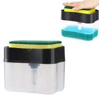 Kitchen Sponge Dispenser Soap Pump Sponge Caddy, Pressure Dispenser for Liquid Soap with Stand, Organizer for Washcloths with Soap Dish