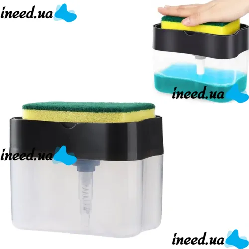 Kitchen Sponge Dispenser Soap Pump Sponge Caddy, Pressure Dispenser for Liquid Soap with Stand, Organizer for Washcloths with Soap Dish