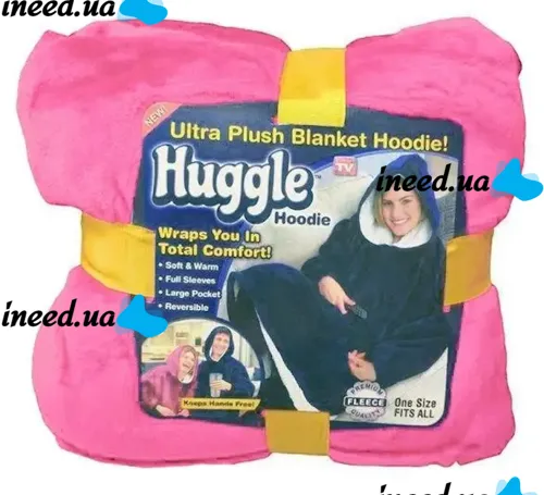 Толстовка-плед с капюшоном Huggle Hoodie Ultra Plush Blanket 2в1 унисекс оверсайз худи плюшевый плед с рукавами на флисе 74Х110 см Розовая