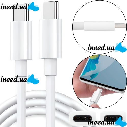 Зарядный кабель Hoco USB Type-C to Type-C GS 20W 3A 1м для быстрой зарядки смартфона Зарядка шнур Хоко 20Вт для телефона 100 см 97052 для android IOS