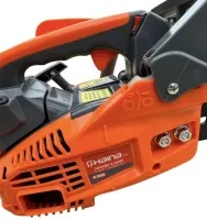 Бензиновая цепная пила HAINA H-3500 3.9 л.с шина 30см для обрезки деревьев и распила дров, Бензопила Electric saw 42 см3 для одной руки Оранжевая