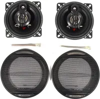 Автомобильные колонки акустика Megavox MD-459-S3 10 см 230W 2шт в машину, Круглые 3-х полосные динамики Мегавокс в авто, Автоакустика 230Вт Черные