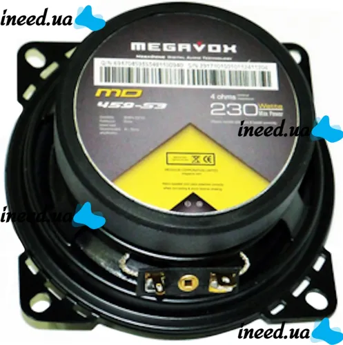 Автомобильные колонки акустика Megavox MD-459-S3 10 см 230W 2шт в машину, Круглые 3-х полосные динамики Мегавокс в авто, Автоакустика 230Вт Черные