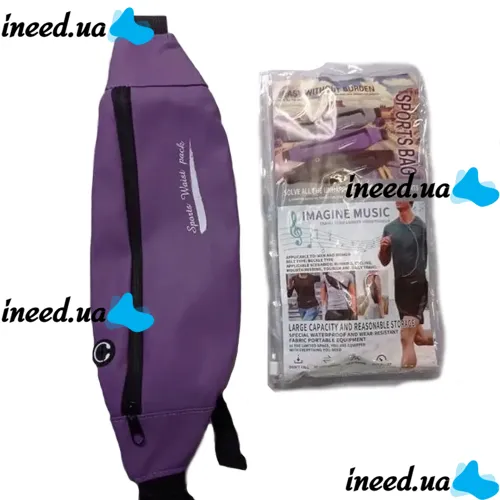 Спортивная сумка для бега на пояс Sport Bag, Поясная сумка бананка для занятий спортом и фитнесом с выходом для наушников