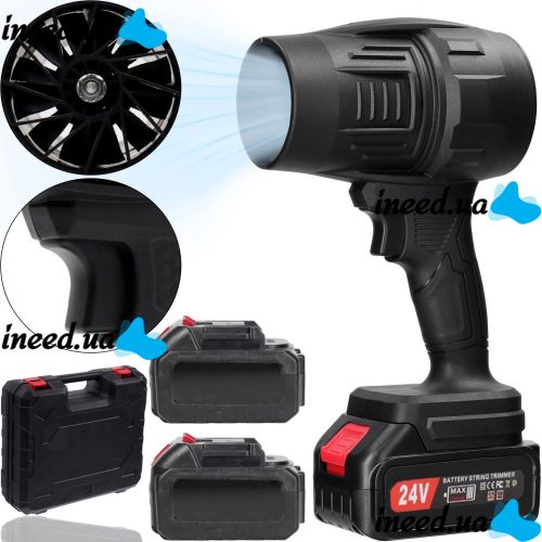 Аккумуляторная воздуходувка фен Blower ETP LD18-21V для уборки снега и листьев с 2 аккумуляторами, Беспроводная дуйка для удаления пыли Черная