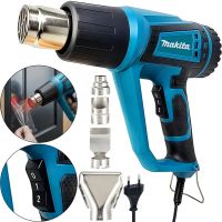 Промышленный сетевой фен Мakita HG5030K 1600W с 4 насадками 2 режима для пайки снятия краски и термоусадки, тепловой строительный фен от сети