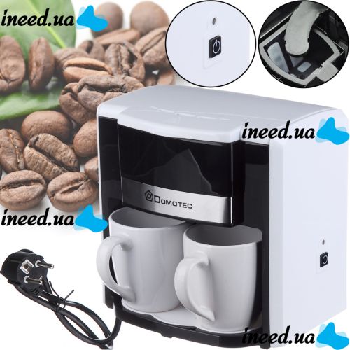 Drip coffee maker for two cups Domotec MS-0706 with 2 ceramic cups, home electric coffee machine for tea and coffee 0.3 L 500W White