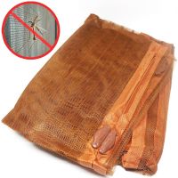 Антимоскитная сетка на магнитах Magic Mesh Brown 90Х210 см раздвижная магнитная москитная штора от насекомых и мух на дверь Коричневая Меджик Меш