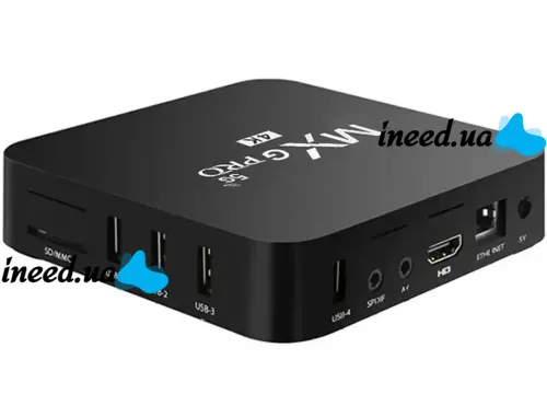 Digital Smart TV set-top box for TV with remote Ultra MXQ PRO 4K 4GB/32GB, Media Player Android 11.1 5G TV with built-in WiFi module Black