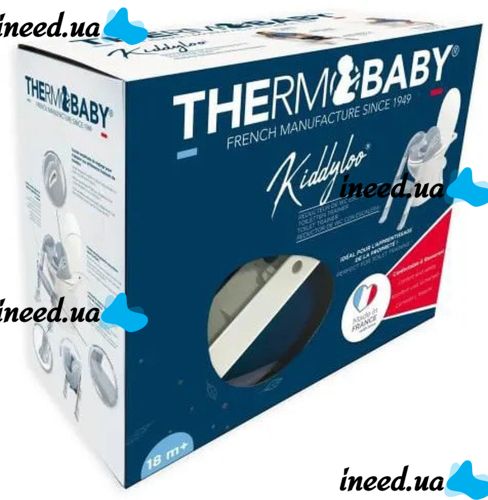 Freggie Thermobaby Kiddyloo Folding Potty Potty Seat with Steps Potty Training Chair Potty Pad for Kids