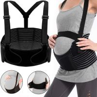 Bandage for pregnant women Pregnant woman stomach lift belt 4 in 1 belt with elastic band across the back, bandage belt for double support of the abdomen and back