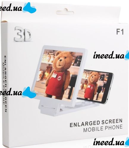 3D увеличитель экрана Enlarged Screen Mobile Phone F1 для телефона, смартфона, увеличительное стекло 26X19 см 3Д увеличительная подставка, держатель