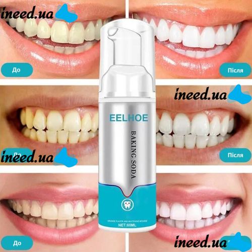 Dental foam mousse for teeth whitening Eelhoe whitening paste for lightening and cleansing tooth enamel, gum care product 60 ml