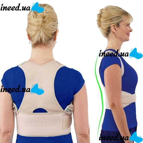 Женский магнитный корректор осанки Royal Posture woman