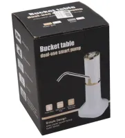 Автоматическая помпа диспенсер для бутылки питьевой воды Water Dispenser XL-145 Белая, Аккумуляторный электрический насос дозатор на бутыль кулера