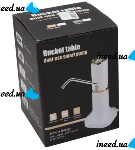 Автоматическая помпа диспенсер для бутылки питьевой воды Water Dispenser XL-145 Белая, Аккумуляторный электрический насос дозатор на бутыль кулера