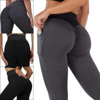 Женские спортивные леггинсы Staples Scrunch Bum Черные с завышенной высокой талией и эффектом пуш-ап утягивающие бесшовные лосины для фитнеса push up