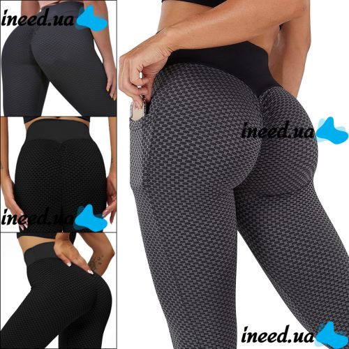 Женские спортивные леггинсы Staples Scrunch Bum Черные с завышенной высокой талией и эффектом пуш-ап утягивающие бесшовные лосины для фитнеса push up