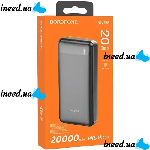 Внешний аккумулятор повербанк Power Bank Borofone BJ19A 20000mAh PD20W+QC3.0 с быстрой зарядкой, Портативное зарядное устройство батарея 2 выхода