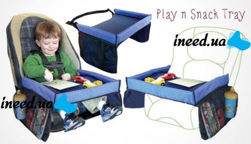 Children's Car Seat Table Play n' Snack Tray