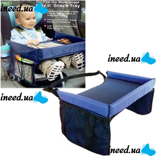 Children's Car Seat Table Play n' Snack Tray