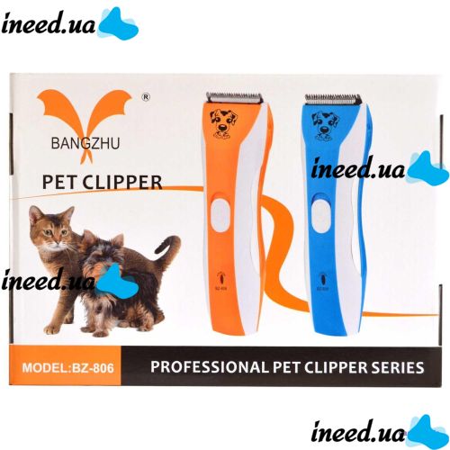 Машинка для стрижки собак и кошек Professional Bangzhu Pet Clipper BZ-806, триммер для животных Пет Клипер 806