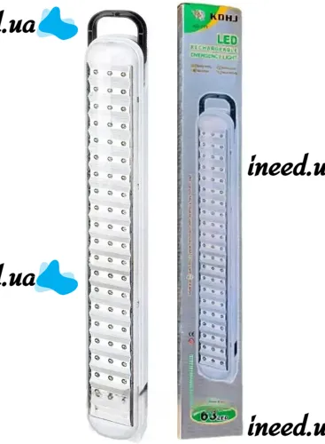 Аварийный светодиодный светильник прожектор KOHJ KD-715 6W 63 LED SMD 63 диода 516 Lm 6000K, Аварийная аккумуляторная светодиодная Led лампа от USB