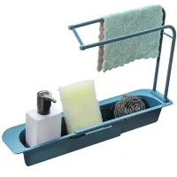 Раздвижная полка органайзер для раковины Sink rack AD-1792 для губки и тряпок, Телескопическая полочка сушилка полотенца на мойку LY-567 Темно-синяя