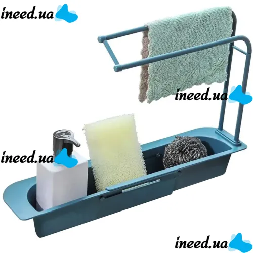 Раздвижная полка органайзер для раковины Sink rack AD-1792 для губки и тряпок, Телескопическая полочка сушилка полотенца на мойку LY-567 Темно-синяя
