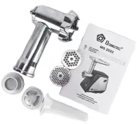 Кухонная электрическая мясорубка Domotec MS-2022 3000W, Бытовая электромясорубка с насадками для колбас и кеббе и толкателем Домотек 3000Вт Черная