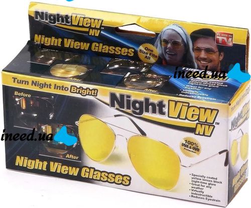 Водительские очки ночного видения для вождения ночью Night View NV Glasses, желтые поляризационные антибликовые авиаторы антифары с защитой для глаз