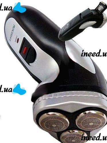 Электробритва Prince Shave SK8900 с триммером