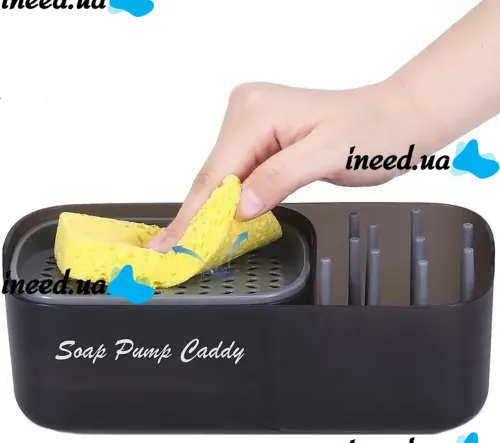 Нажимной диспенсер органайзер Soap pump caddy для моющего средства и кухонной губки 300мл, Подставка для губок с мыльницей дозатором Черный