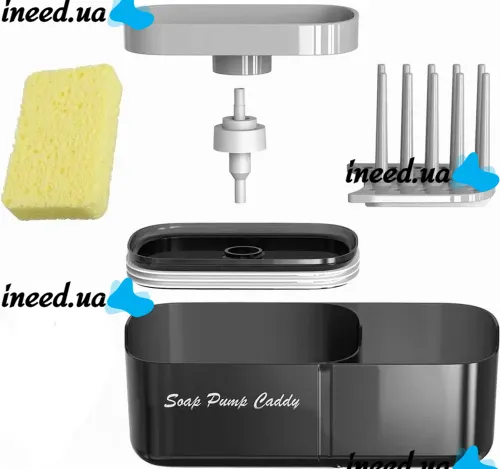 Нажимной диспенсер органайзер Soap pump caddy для моющего средства и кухонной губки 300мл, Подставка для губок с мыльницей дозатором Черный