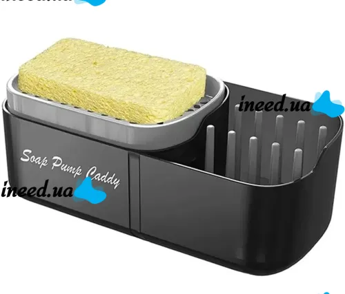 Нажимной диспенсер органайзер Soap pump caddy для моющего средства и кухонной губки 300мл, Подставка для губок с мыльницей дозатором Черный