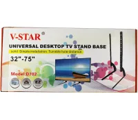 Настольное крепление кронштейн V-Star D702 32"- 75" дюймов для телевизора и монитора, Настольная универсальная подставка ножки для ТВ до 50 кг