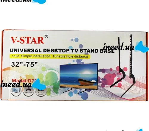 Настольное крепление кронштейн V-Star D702 32"- 75" дюймов для телевизора и монитора, Настольная универсальная подставка ножки для ТВ до 50 кг