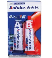Двухкомпонентный эпоксидный клей для металла Kafuter K-9119TM 100 грамм, Холодная сварка metal glue strong для склеивания металлических поверхностей