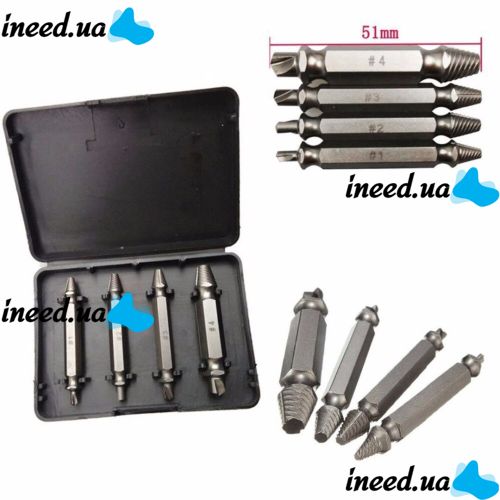 Набор экстракторов бит Easy Out Tool S2 4 шт в коробке, двухсторонние насадки для выкручивания сломанных, слизанных саморезов и болтов на шуруповерт