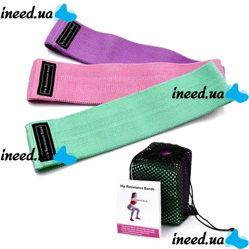 Тканевые эластичные фитнес резинки Luting Hip Resistance Bands 3 шт + мешочек для пилатеса, Набор резинок для фитнеса Эластичная лента эспандер для пилатеса