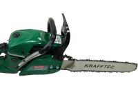Бензиновая цепная пила Krafftec КRА-5800 7 л.с шина 45 см для обрезки деревьев и распила дров, Бензопила Adeytos 18" дюймов 58см3 Зеленая
