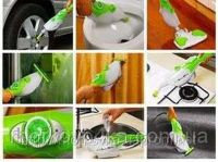 Паровая Швабра H2O Mop X5 высшего сорта Original, 5 в 1 Оригинал, пароочиститель