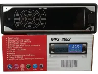 Автомобильная магнитола ISO Pioneer MP3-3882 автомагнитола с сенсорными кнопками