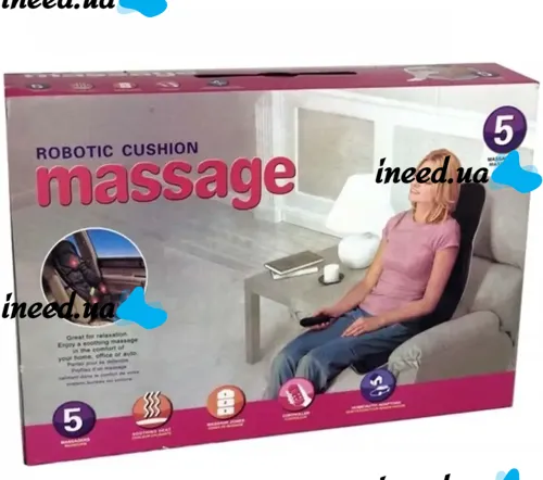 Массажная накидка на кресло Massage Cushion Inspire 083MC с подогревом в автомобиле Вибрационный массажер LY-54 для сидения от сети и прикуривателя