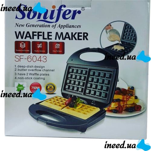 Вафельница Sonifer Cone Maker SF-6043, Электровафельница для бельгийских вафель, Бытовая бутербродница сендвичница Waffle Maker 750 Вт Черная
