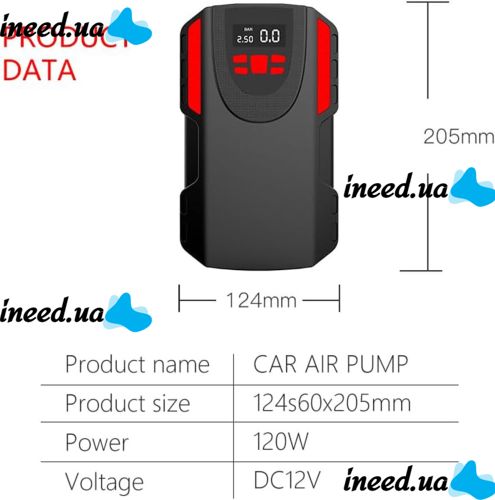 Автомобильный проводной компрессор Hayden DA8003 для подкачки шин 150PSI от прикуривателя 12V, Автокомпрессор насос с дисплеем и фонариком MAG-706