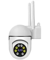 Уличная беспроводная 360 IP камера видеонаблюдения XY-3120SZ 2mp, Поворотная наружная Wi-Fi камера с ИК-подсветкой и датчиком движения XY-3120 Белая
