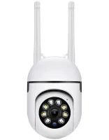 Уличная беспроводная 360 IP камера видеонаблюдения XY-3120SZ 2mp, Поворотная наружная Wi-Fi камера с ИК-подсветкой и датчиком движения XY-3120 Белая