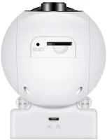 Уличная беспроводная 360 IP камера видеонаблюдения XY-3120SZ 2mp, Поворотная наружная Wi-Fi камера с ИК-подсветкой и датчиком движения XY-3120 Белая
